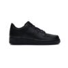 Air Force - Black