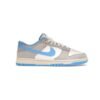 Dunk - Athletic Department University Blue