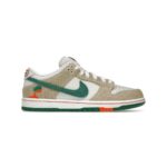 Dunk SB - Jarritos