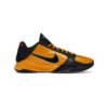 Kobe 8 Protro - Bruce Lee