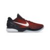 Kobe 8 Protro - Challenge Red All Star