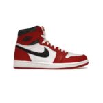 Retro 1 - Lost and Found