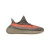 Yeezy 350 - Beluga Reflective