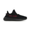 Yeezy 350 - Black Red