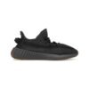 Yeezy 350 - Cinder