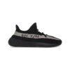 Yeezy 350 - Core Black White