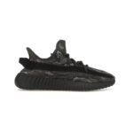 Yeezy 350 - Dark Salt