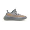 Yeezy 350 - Israfil