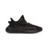 Yeezy 350 - MX Rock